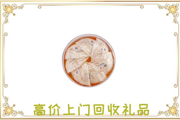 运河附近回收燕窝