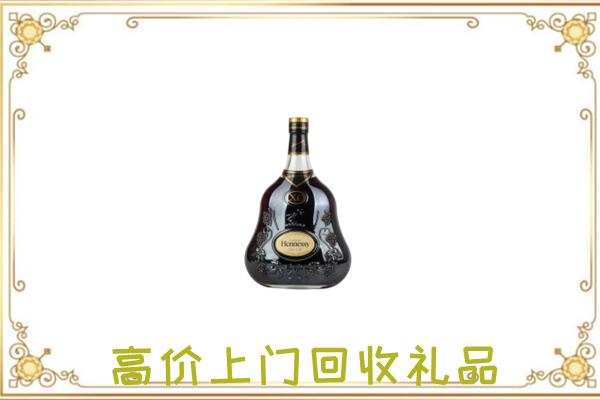 运河附近回收轩尼诗