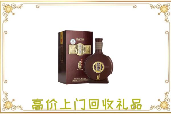 运河周边回收习酒