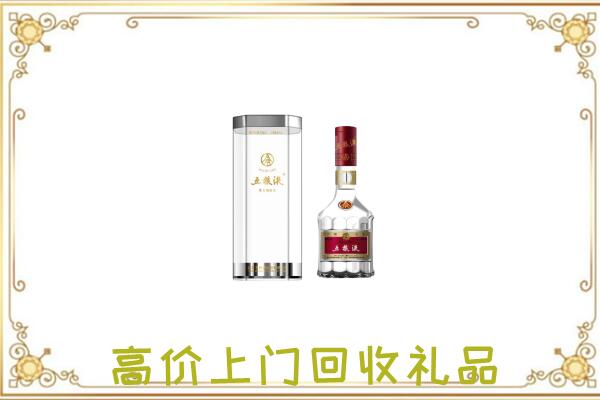 运河周边回收五粮液酒
